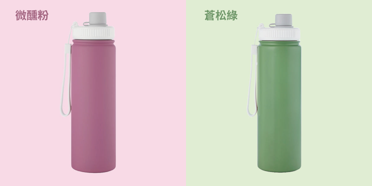 【大象2杯2袋組合優惠】速吸杯三代720ml(內膽陶瓷層)+蓋賀杯700ml+提袋包覆款+輕巧款 台灣製