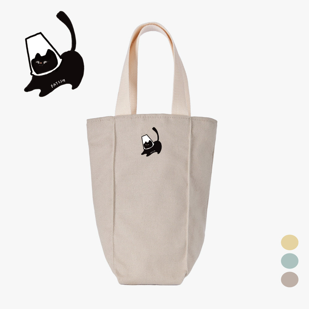 飲料提袋高大款 - 過胖主義 - 卡在杯子裡的小黑 (A0802)