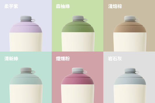 【大象2杯2袋組合優惠】速吸杯三代720ml(內膽陶瓷層)+蓋賀杯700ml+提袋包覆款+輕巧款 台灣製