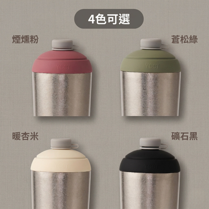 純鈦速吸杯3代400&720ml杯蓋
