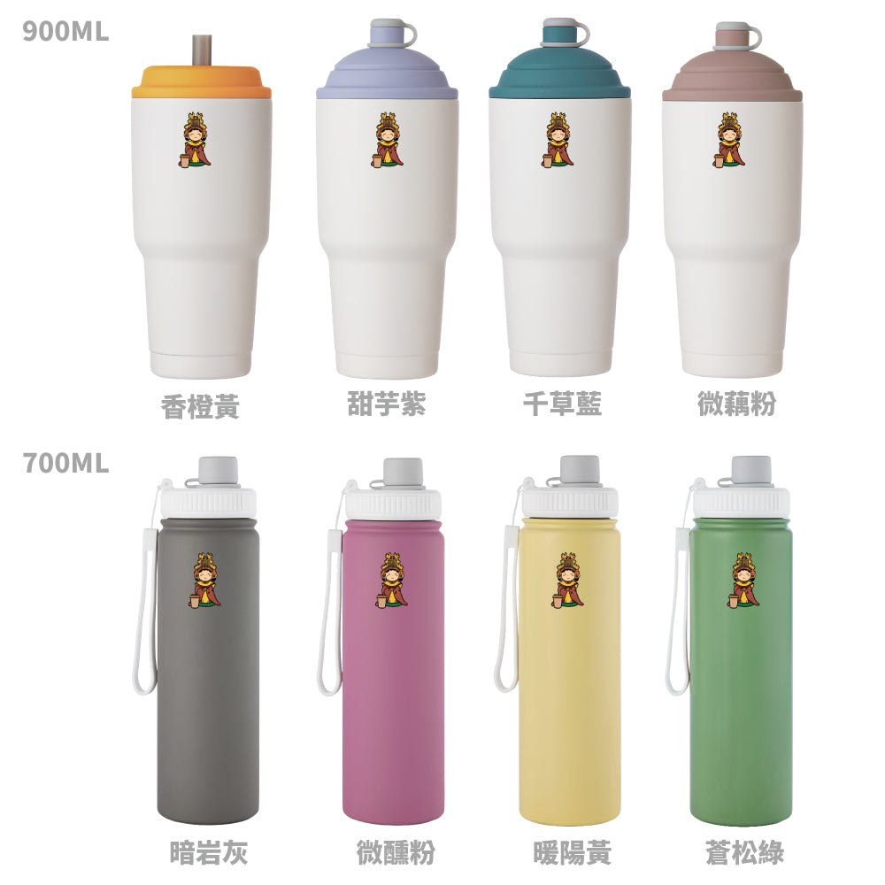 【媽祖好運雙杯雙袋組】速吸杯二代900ml+蓋賀杯700ml+飲料提袋包覆款和高大款
